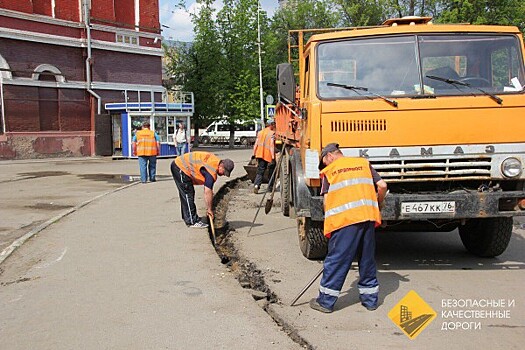 В Ярославле начались работы на трех объектах проекта «Безопасные и качественные дороги»