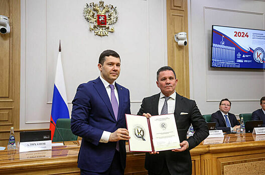 В Совфеде наградили дипломантов премии Правительства в области качества