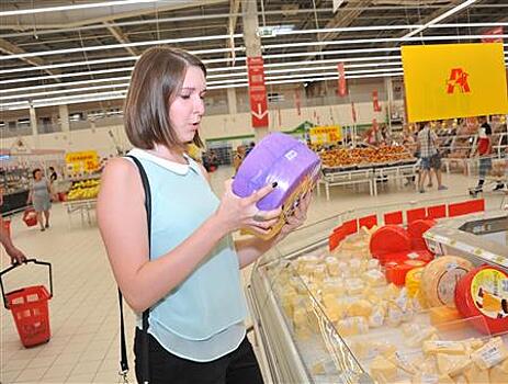 Независимое исследование "Российского" сыра:  Есть ли на самарских прилавках фальсификат?