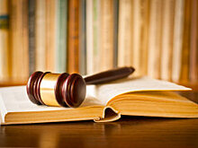 КС РФ запретил увольнять воспитателей детсада без диплома