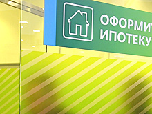 У кого в России больше всего кредитов?