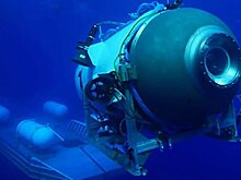 Ученый заявил, что пропажа батискафа "Титан" может быть связана с его конструкцией