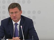 Новак заявил о временном характере текущей цены на нефть