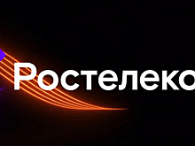 Хорошо дома с «Ростелекомом»: звездные гости рассказали о своих новогодних традициях