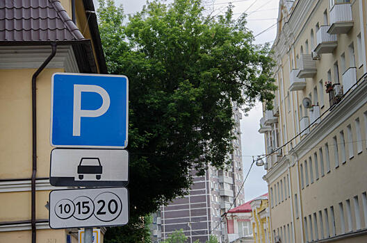 Более 22 тыс. раз воспользовались автомобилисты новыми функциями приложения «Парковки Москвы» с 21 июня