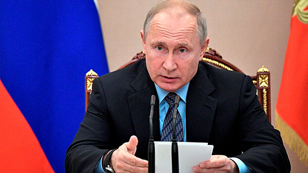 Путин поручил провести анализ нормативной базы промышленной безопасности