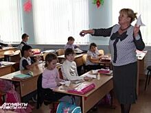 Не по стандарту. В школах до сих пор нет сигнализации и новых автобусов