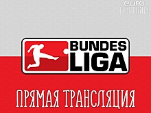 "Бавария" – "Аугсбург": прямая трансляция, составы, онлайн - 0:0