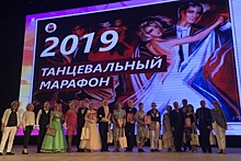 В КЦ «Зеленоград» прошёл танцевальный марафон «Московское долголетие»