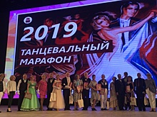 В КЦ «Зеленоград» прошёл танцевальный марафон «Московское долголетие»