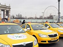 Социальное такси выполнило 2,7 млн заказов за 25 лет в Москве