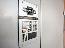 К цифровой платформе «Ростелеком Ключ» подключен первый жилой дом в Костроме