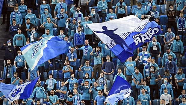 "Зенит" получил разрешение на допуск зрителей