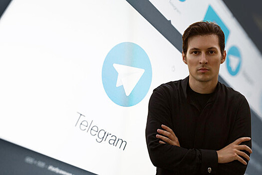 Названы опасные свойства рекламы в Telegram