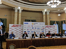 В Москве прошел XVII Форум российских издателей