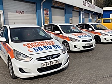 Юридическое сопровождение при ДТП в Калининграде от аварийных комиссаров