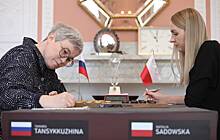Соперница убрала флаг Польши в партии против россиянки