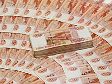 К концу года областной бюджет может недосчитаться около 12 млрд рублей