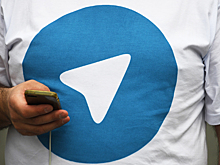 Мосгорсуд вынес решение по Telegram