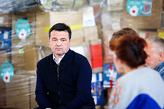 Андрей Воробьев: Оформление документов для беженцев должно быть быстрым, удобным и без посредников