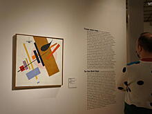 Некто 1917. Третьяковка представила главную выставку-осмысление Революции