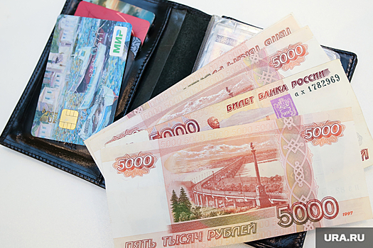 В Уральском управлении ЦБ предупредили о новом виде мошенничества с банкнотами