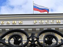 ЦБ повысил курс доллара на 2 июля до 87,3 рубля