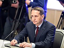 В Службе внешней разведки отреагировали на попытки Запада «отменить» Россию