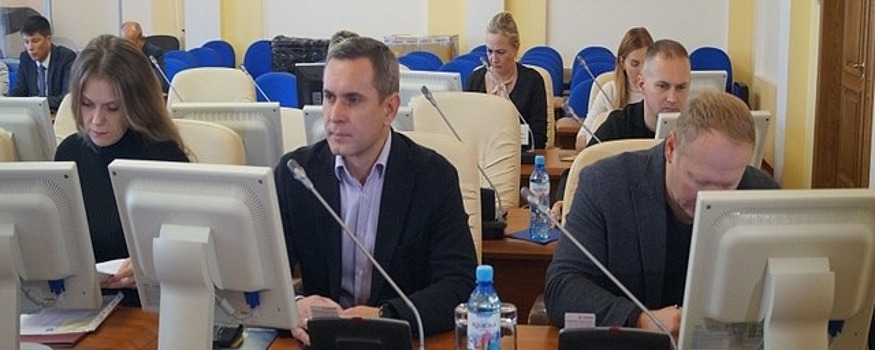 Депутаты Магадана провели заседание комиссии по вопросам социальной политики