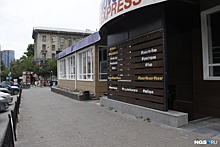 В подвале на улице Ленина откроется бар с платным входом и устрицами по цене котлет