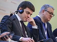 Пермский край перейдет под научное управление