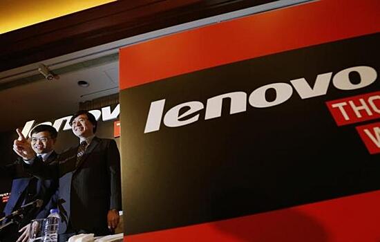 Убыток Lenovo за I квартал 2017-18 фингода составил $72 млн