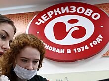 Группа «Черкизово» покупает у финской Atria бизнес в сфере фастфуда