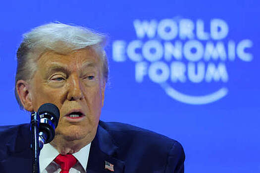 Трамп: благодаря поездке в Давос удалось заключить соглашение по Гренландии