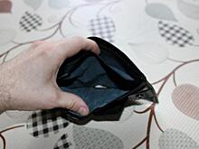 Половина регионов ПФО в топе должников: «Банкротства – это смена эпохи»