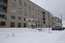 Прокуратура проверяет продажу дома с сотней жильцов на Урале