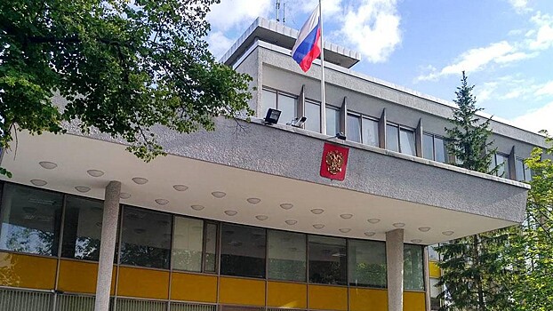 Российское посольство 11 раз за год подверглось вандализму