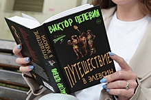 Виктор Пелевин выпустил новый роман: «Яркое явление в российской литературе»