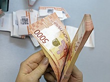 Среднемесячная зарплата в Северной Осетии в 2024 г. превысила 47 тыс. рублей