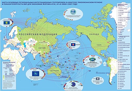 Азиатско-Тихоокеанский регион инвестирует в автоматизацию и обучение персонала