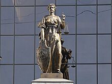 ВС ликвидировал Международную конфедерацию союза художников