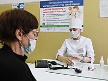 В Абанском районе проверили ход вакцинации от коронавируса