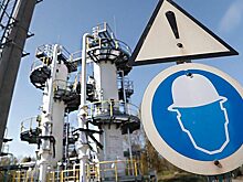 Министры стран ЕС добились политического соглашения о сокращении спроса на газ