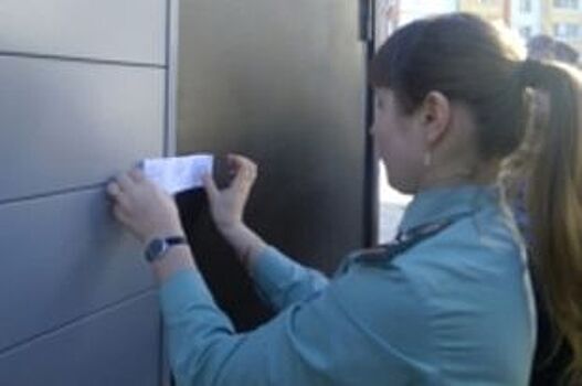 Организация «Возрождение» в Пскове прекратила свое существование