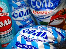 Роспотребнадзор предложил изменить норму йодированной соли для детей