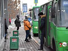 Житель Дагестана извинился за конфликт в московском автобусе