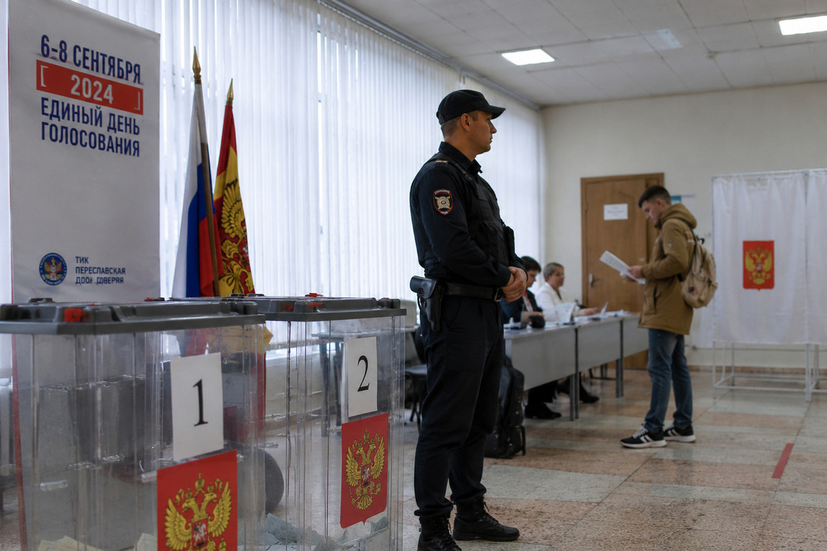 Совбез РФ обсудил защиту избирательных участков в приграничных регионах