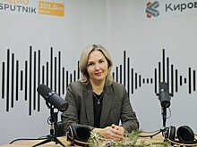 Анна Клепикова: При выборе управляющей компании большой акцент делается на её репутации