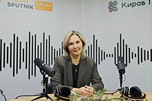 Анна Клепикова: При выборе управляющей компании большой акцент делается на её репутации