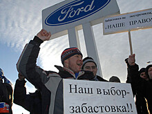 Ликвидация отменяется: рабочим вернули профсоюз